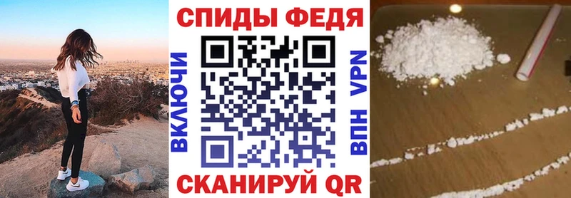 АМФ Premium даркнет сайт Котельнич