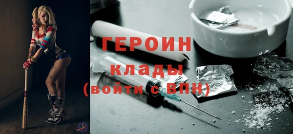 кокаин Корсаков