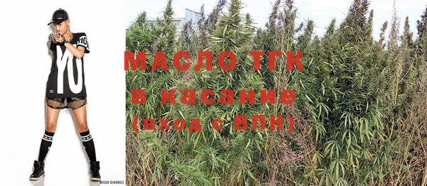 марки nbome Кодинск