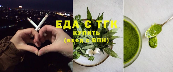 герыч Карталы