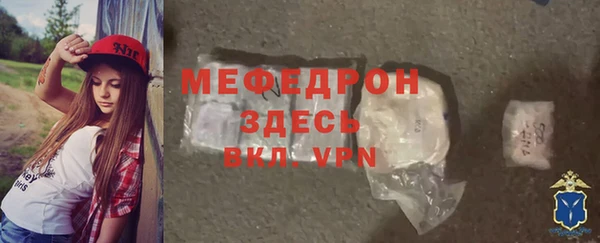 каннабис Киренск