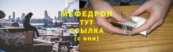 mdma Козельск