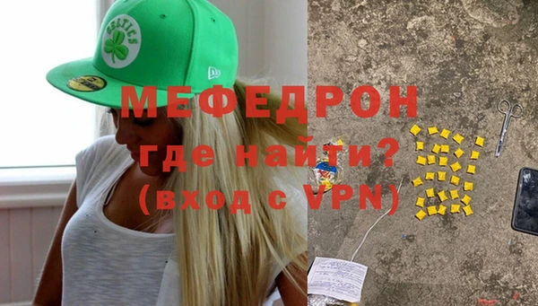 кокаин Корсаков