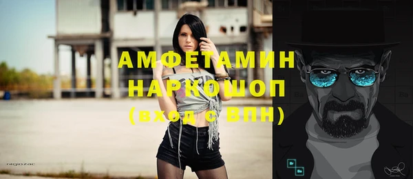 шишки Козловка