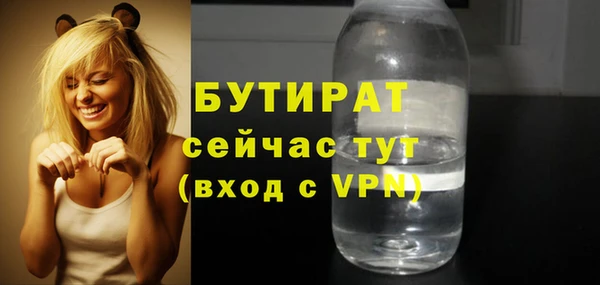 марки nbome Кодинск