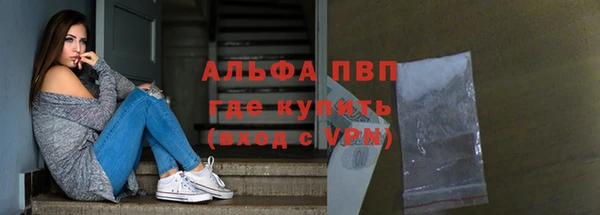 шишки Козловка