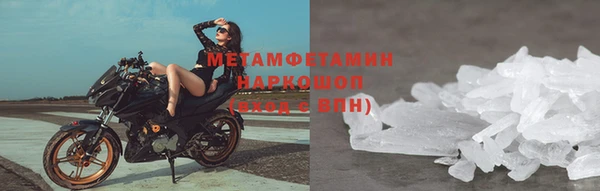 шишки Козловка