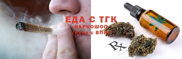 шишки Козловка