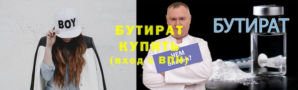 mdma Козельск