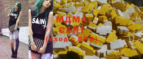 COCAINE Коряжма