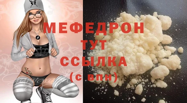 шишки Козловка