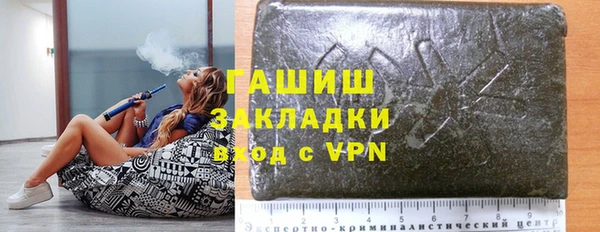 марки nbome Кодинск