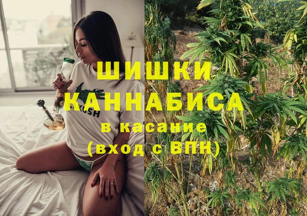 марки nbome Кодинск
