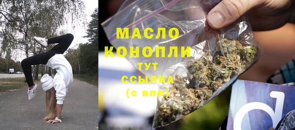mdma Козельск