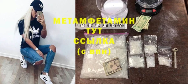 mdma Козельск