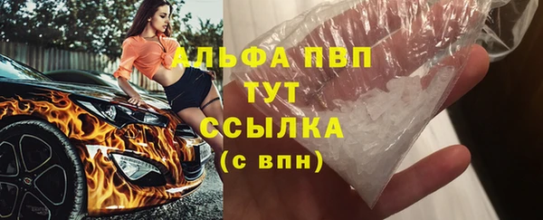 СК Валуйки