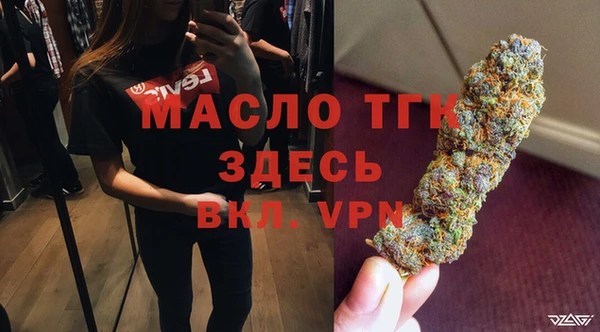 mdma Козельск