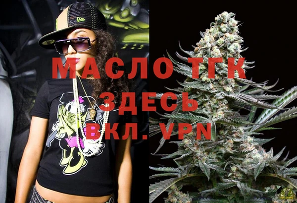шишки Козловка