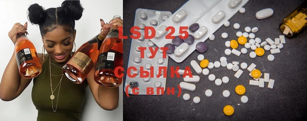 mdma Козельск
