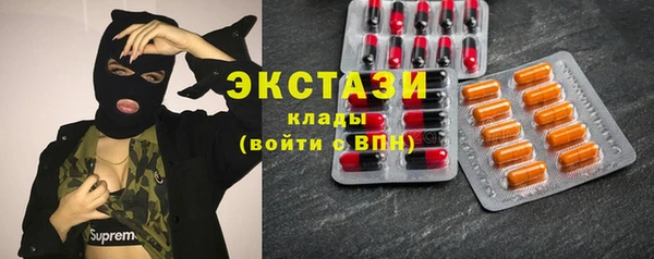 COCAINE Коряжма