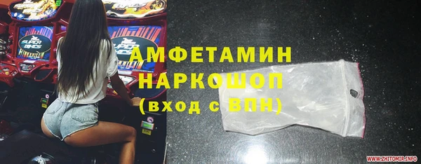 mdma Козельск