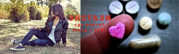 марки nbome Кодинск