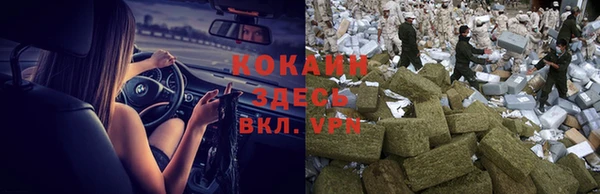 mdma Козельск