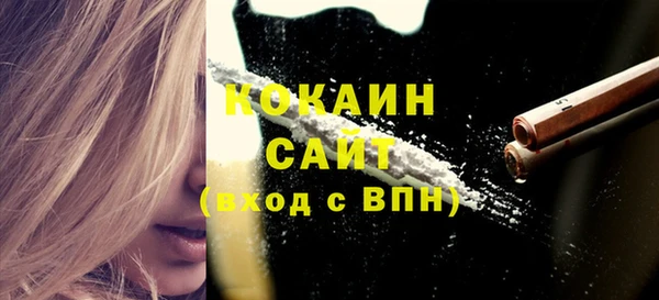 марки nbome Кодинск