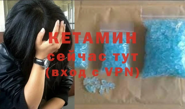 COCAINE Коряжма